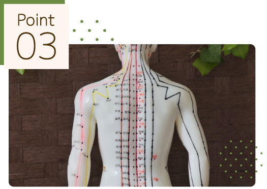 オーダーメイド